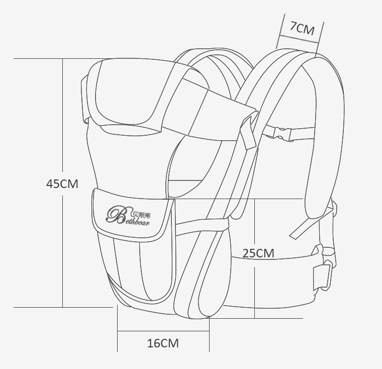 Double Shoulder Baby Carriers Mother and Child Travel Supplies - General Store 44-General store-best selling products 2022